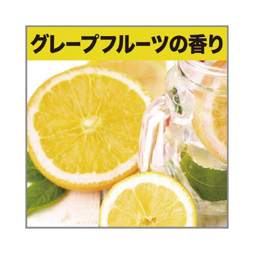 トイレの消臭力　グレープフルーツ　４００ｍｌ×３