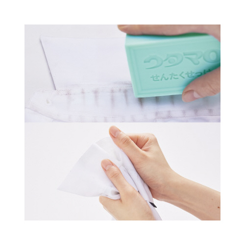 ウタマロ石けん　１３３ｇ×４個