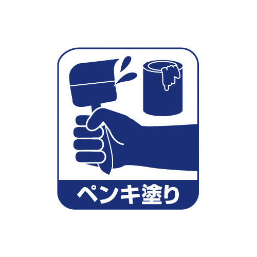 ポリエチレン使い捨て手袋ロング　３０枚入　半透明