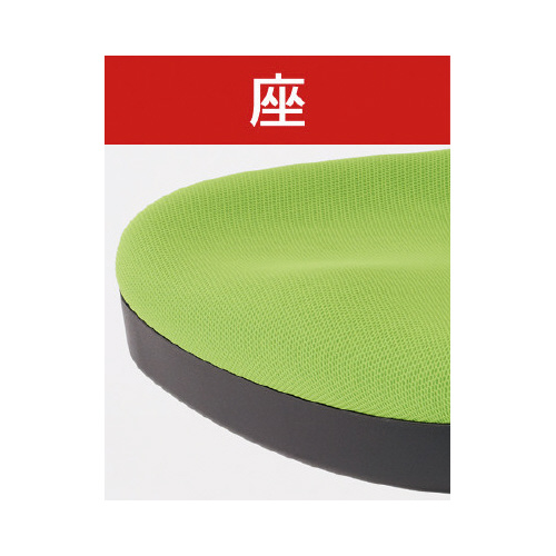 ＭＢチェア　ＢＫシェル　グリーン