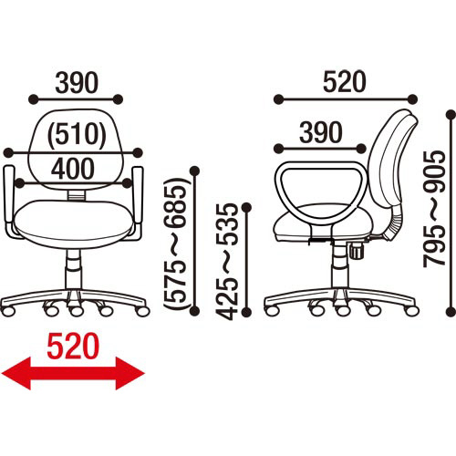 カララチェア　背座同色　オレンジ