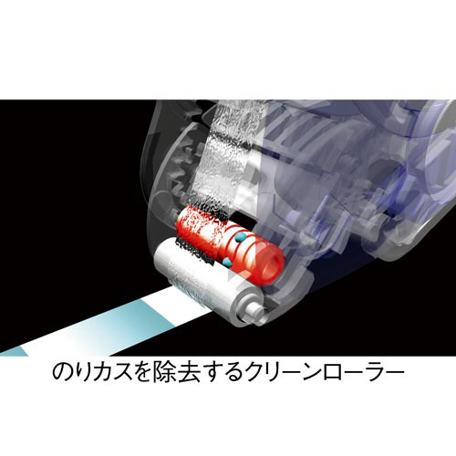 ノリノプロ　しっかり貼れる　ブルー　本体　１０個