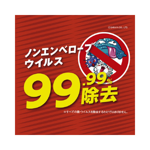 アルペットＮＶ　１０Ｌ　ＢＩＢ※