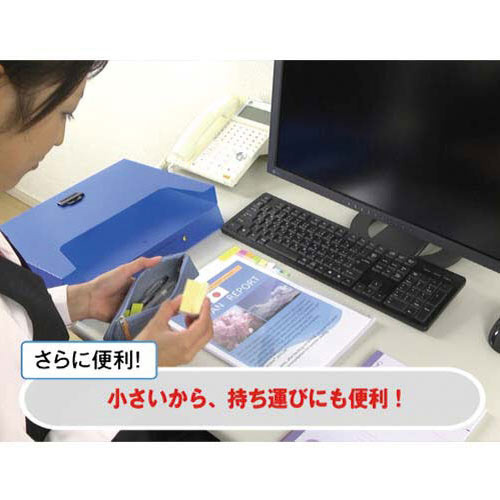 どこからでもふせん５０×１５ネオン４色１００枚×４
