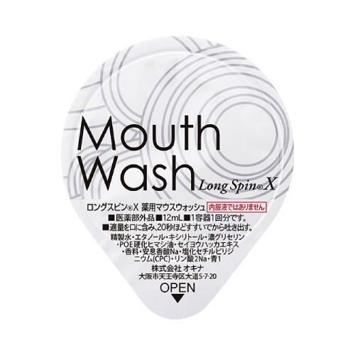 薬用マウスウォッシュロングスピン　ミント　１００個