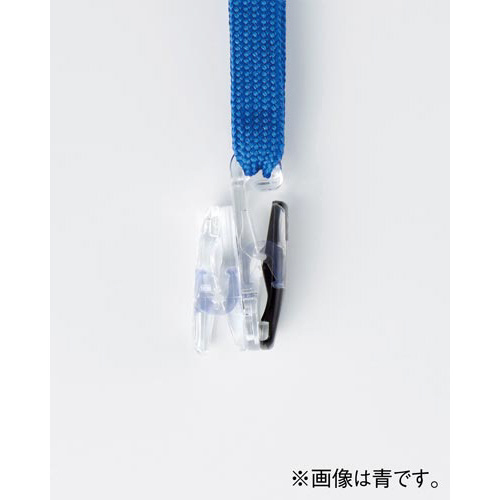 ストラップ付き名札ピンク