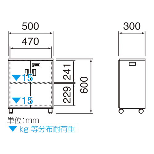 セキュリティーデスクターナ　ダイヤル錠　Ｈ６００