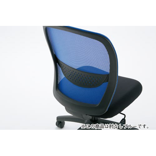 ルーナメッシュ２　ブラック