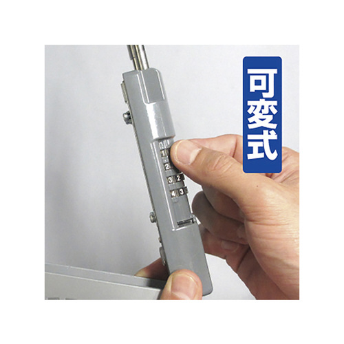 キーストックハンディ　ＬＥＤ無し