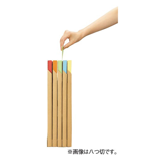 収納しやすい箱入り色画用紙　四つ切クリーム３００枚
