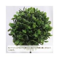 人工観葉植物ボックスウッドＳサイズ