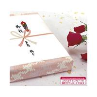 ケース入のし紙　半紙判　祝　京
