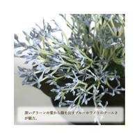人工観葉植物ブルースキニアミニサイズ