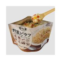安心米　野菜ピラフ　１００ｇ　１５食※