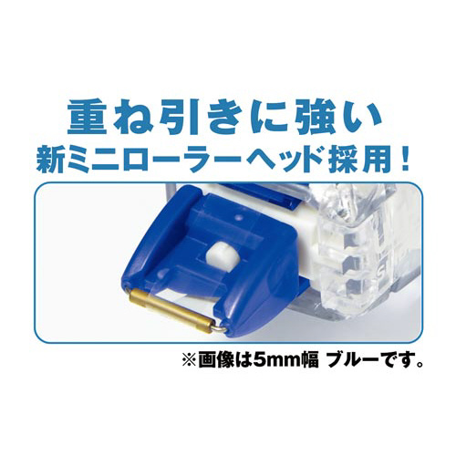 ホワイパースライド５ｍｍ桃本体１０個＋詰替１個