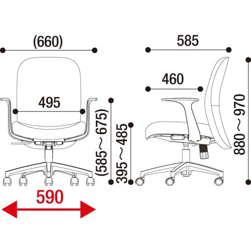 アルペジオチェア　肘付　ブルー