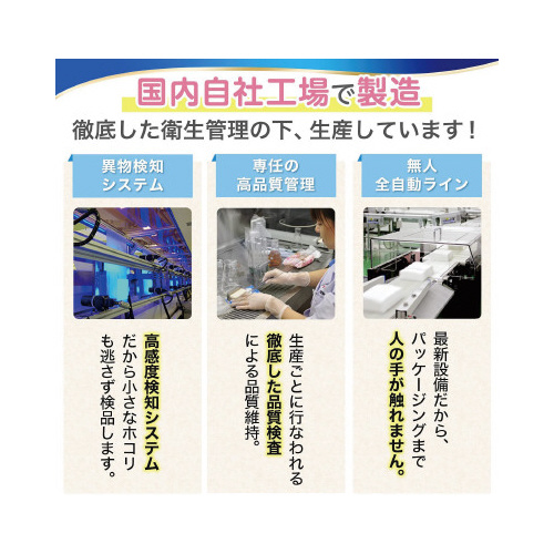 水９９．９％　ふんわりおしりふきＷ　８０枚入×８Ｐ