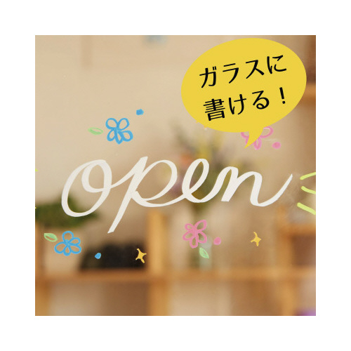 蛍光ボードマーカー　細字　イエロー