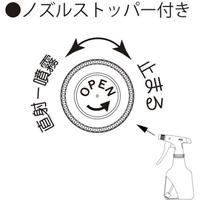 ダイヤスプレースウィング　３００　グリーン
