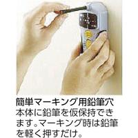 壁うらセンサ－