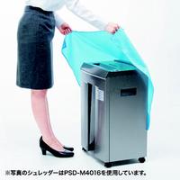 マルチカバー　ＳＤ－９５Ｎ