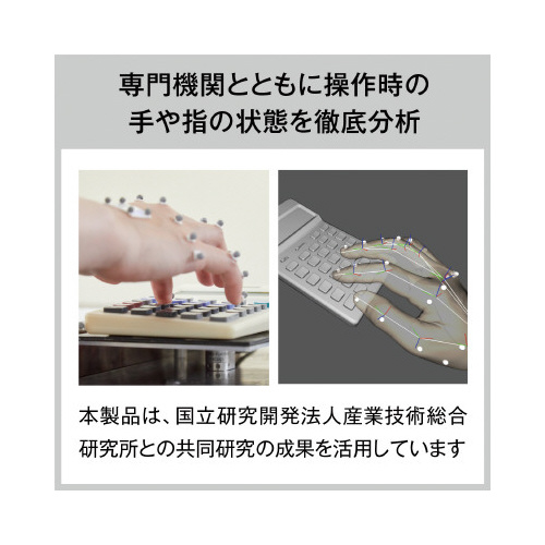 カシオ人間工学電卓　ＪＥ－１２Ｄ－ＢＫ（ブラック）