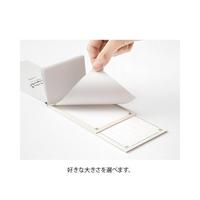 一筆箋　３サイズ　飾り罫柄