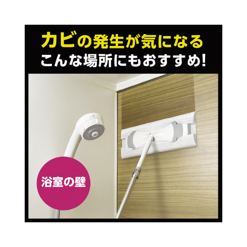 クイックルワイパー立体吸着ＷＳローズ３２枚×１０