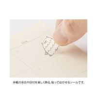 シール２５９１　おしゃべり　モンスター柄