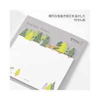 付せん紙　型抜き　森柄