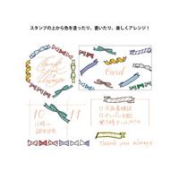 スタンプ　回転印　リボン柄