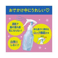 ビオレ　冷ハンディミスト　無香性　冷却スプレー