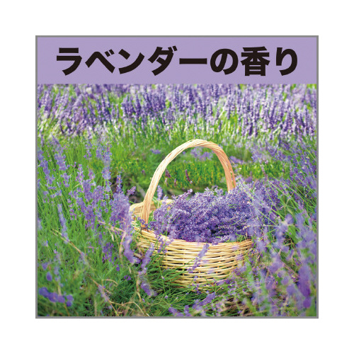 トイレの消臭力スプレー　ラベンダー　３６５ｍｌ