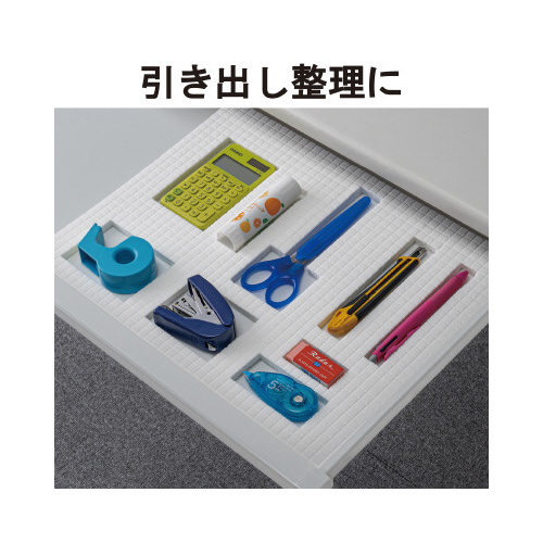 ツール管理シート　４５０×６００　ホワイト　５枚