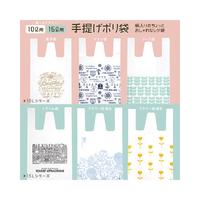 手提げポリ袋１０Ｌ用　１４枚　英字柄