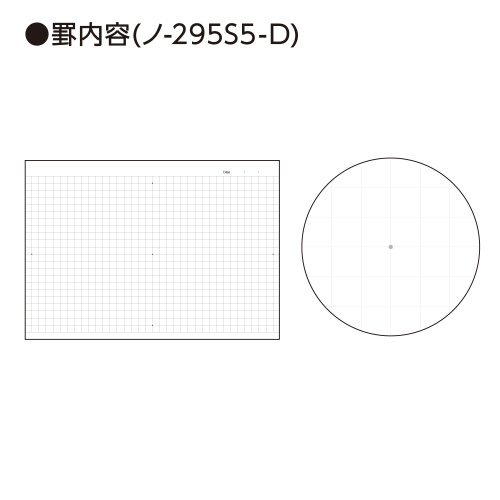 キャンパスノート方眼罫５０枚ハーフサイズ　黒