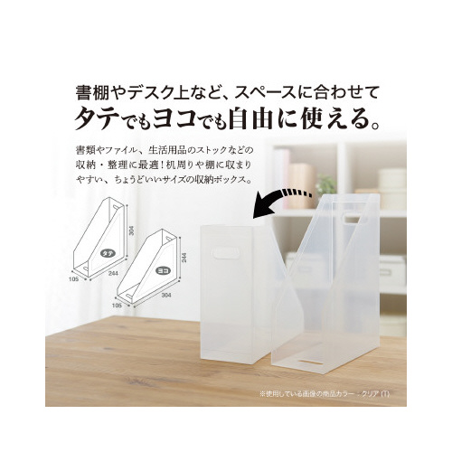 クライマックスボックス　Ａ４　ライトグレー