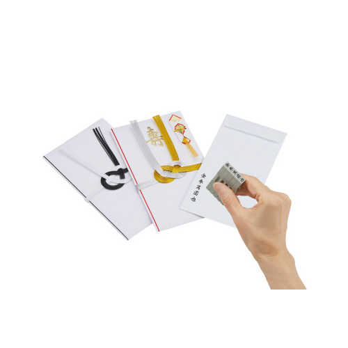 慶弔金額スタンプ　漢数字セット　２号