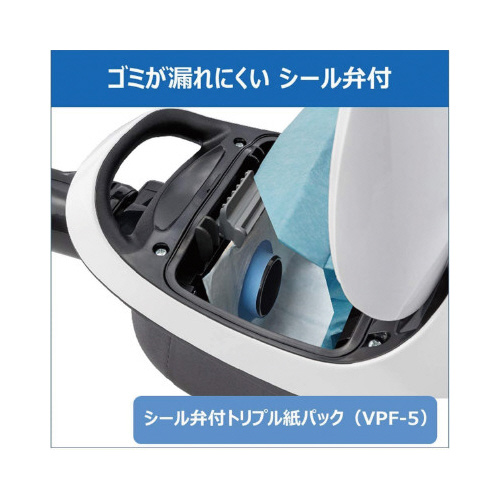 紙パックエアブラシクリーナー