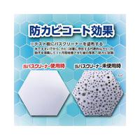 バスボン　バリアバスクリーナー５００ｍｌ