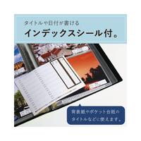 フォトアルバム　＜高透明＞　Ｌ１６０枚　ブラック