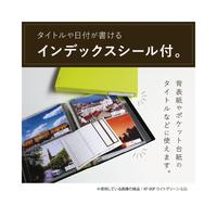 フォトアルバム　＜高透明＞　２Ｌ８０枚　ブラック