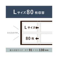 フォトアルバム＜高透明＞　Ｌ８０枚　ライトグリーン