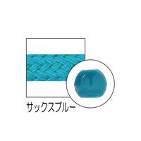ひも＆ループエンドセット　サックスブルー