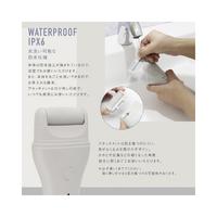防水電動角質リムーバー