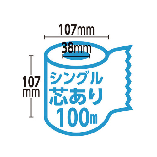 ＦＳＣ再生トイレットペーパー　Ｓ１００ｍ　１－４梱