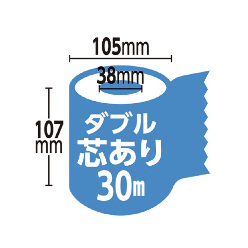 ＦＳＣ再生トイレットペーパー　Ｗ３０ｍ　１－４梱