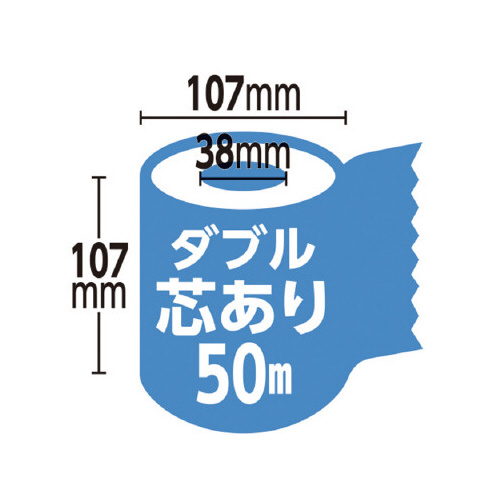 ＦＳＣ再生トイレットペーパー　Ｗ５０ｍ　５梱以上