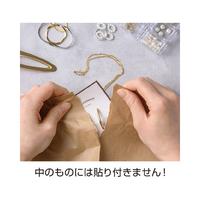 テープのいらない梱包紙　クラフト　サンキュー