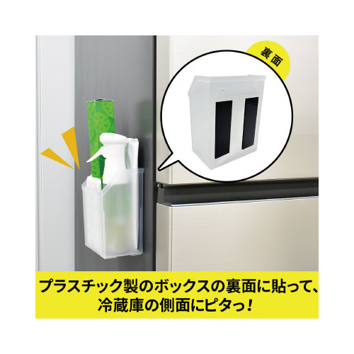 超強力マグネットプレートゼロスリップ強粘着１　×５